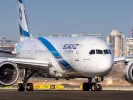 El Al Ισραήλ