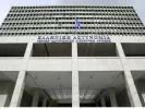 Ελληνικη αστυνομια