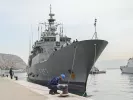 Ακαδημία Εμπορικού Ναυτικού
