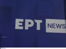 ERT