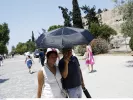Καλοκαίρι και ζέστες