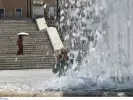 ΙΝΤΙΜΕ