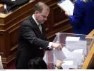 Κωστας καραμανλης