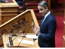 Μητσοτάκης - Προανακριτική Τεμπών: «Δεν είμαι εδώ για καμία εσχάτη προδοσία»