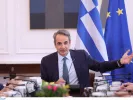 Κυριάκος Μητσοτάκης