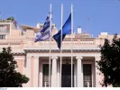 ΙΝΤΙΜΕ