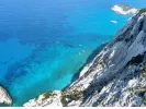 ΙΝΤΙΜΕ