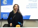 Μαρία Καρυστιανού
