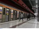 ΙΝΤΙΜΕ