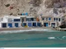 ΙΝΤΙΜΕ