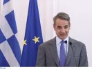 ΙΝΤΙΜΕ