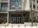 Σκάνδαλο ΟΠΕΚΕΠΕ: Οι φορολογούμενοι θα πληρώσουν το πρόστιμο των 415 εκατ. ευρώ