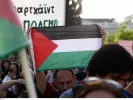 Παλαιστίνη