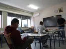 Πανελλαδικές πανελλήνιες