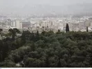 ΙΝΤΙΜΕ