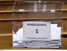 Προανακριτική για Τέμπη: Την Τρίτη ανακοινώνενεται η συγκρότηση της