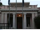 ΙΝΤΙΜΕ