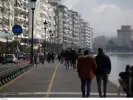 Δήμος Θεσσαλονίκης: Νέες προσλήψεις στη συμπρωτεύουσα