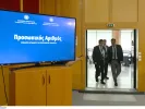 Προσωπικός Αριθμός: Πώς θα τον εκδώσετε σήμερα - Τα βήματα