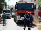 ΙΝΤΙΜΕ