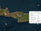 Σεισμος στην Κρητη