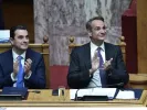 ΙΝΤΙΜΕ