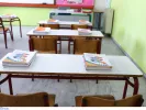 Σχολεία: Ποιο είναι το νέο μάθημα που εισάγεται στην Α' Λυκείου