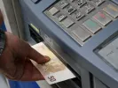 συντάξεις παίρνουν απο ΑΤΜ