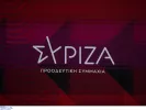 ΣΥΡΙΖΑ: Νέα αποχώρηση - Παραιτήθηκε ο Τάκης Κορμάς