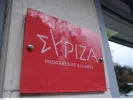 ΙΝΤΙΜΕ
