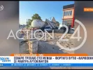 Τροχαίο στο Μενίδι: Βυτιοφόρο «καρφώθηκε» σε μάντρα αυτοκινήτων (βίντεο)
