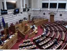 Σκάνδαλο ΟΠΕΚΕΠΕ: Πάνω από 3.000 σελίδες η δικογραφία - Το αδίκημα της απιστίας
