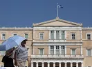 Αναποφάσιστος ο καιρός: Ζέστη σήμερα - Πότε πέφτει η θερμοκρασία