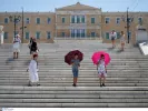 Καιρός: Ξεκινάει το κύμα ζέστης - Πότε κορυφώνεται ο μίνι καύσωνας