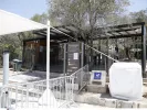 Ακρόπολη
