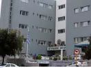 ΙΝΤΙΜΕ