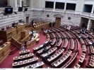 ΙΝΤΙΜΕ