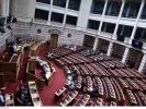ΙΝΤΙΜΕ