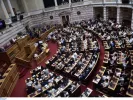 ΙΝΤΙΜΕ