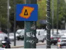 Αθήνα: Χωρίς Δακτύλιο από σήμερα το κέντρο