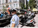 Δημοτική αστυνομία
