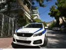 Μεγαλόπολη: Άνδρας απειλεί να αυτοκτονήσει - Ταμπουρώθηκε στο σπίτι του