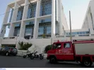 Ανοικτές +130 θέσεις εργασίας σε ΕΛΑΣ και Πυροσβεστική
