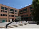 ΕΠΑΛ