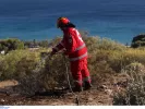 Φωτιά τώρα στη Θεσσαλονίκη - Ήχησε το 112
