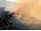 Κίνδυνος φωτιάς: Σε «πορτοκαλί» συναγερμό αύριο πέντε Περιφέρειες