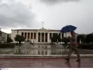 Καιρός βροχή αθηνα