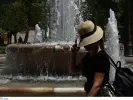 καύσωνας