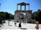 ΙΝΤΙΜΕ