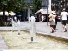 ΙΝΤΙΜΕ